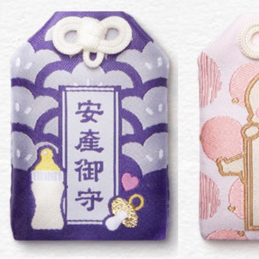 雀巢媽媽膠囊 安產御守 奶瓶奶嘴款