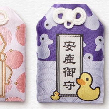 雀巢媽媽膠囊 安產御守 小鴨款