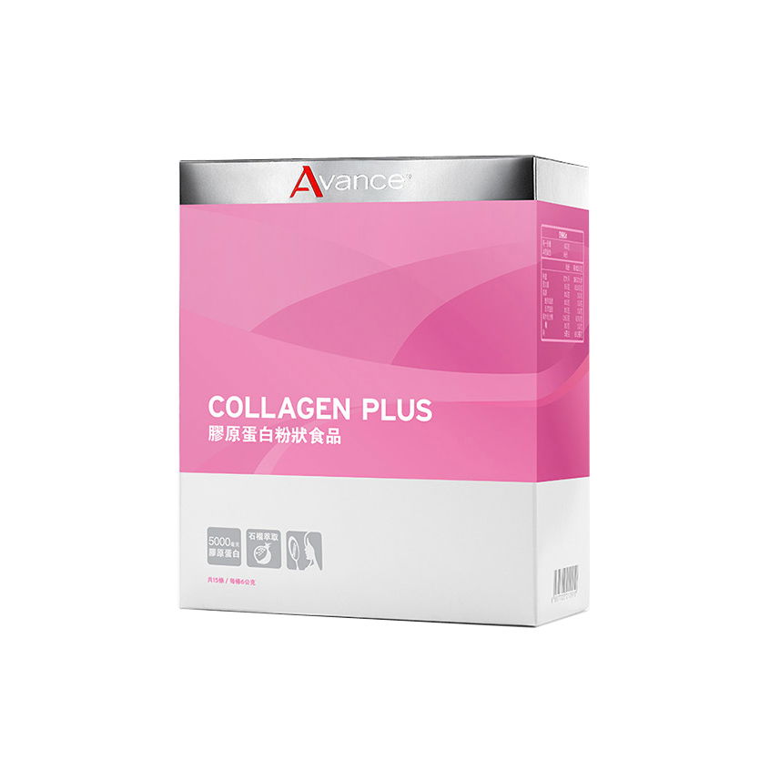 |   膠原蛋白粉  |  -好入口-  改善皮膚暗沉  提升肌膚彈性和膨嫩光彩