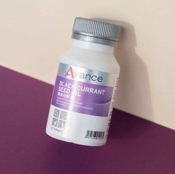 維格爾 黑醋栗子油  讓妳MC月月好順暢