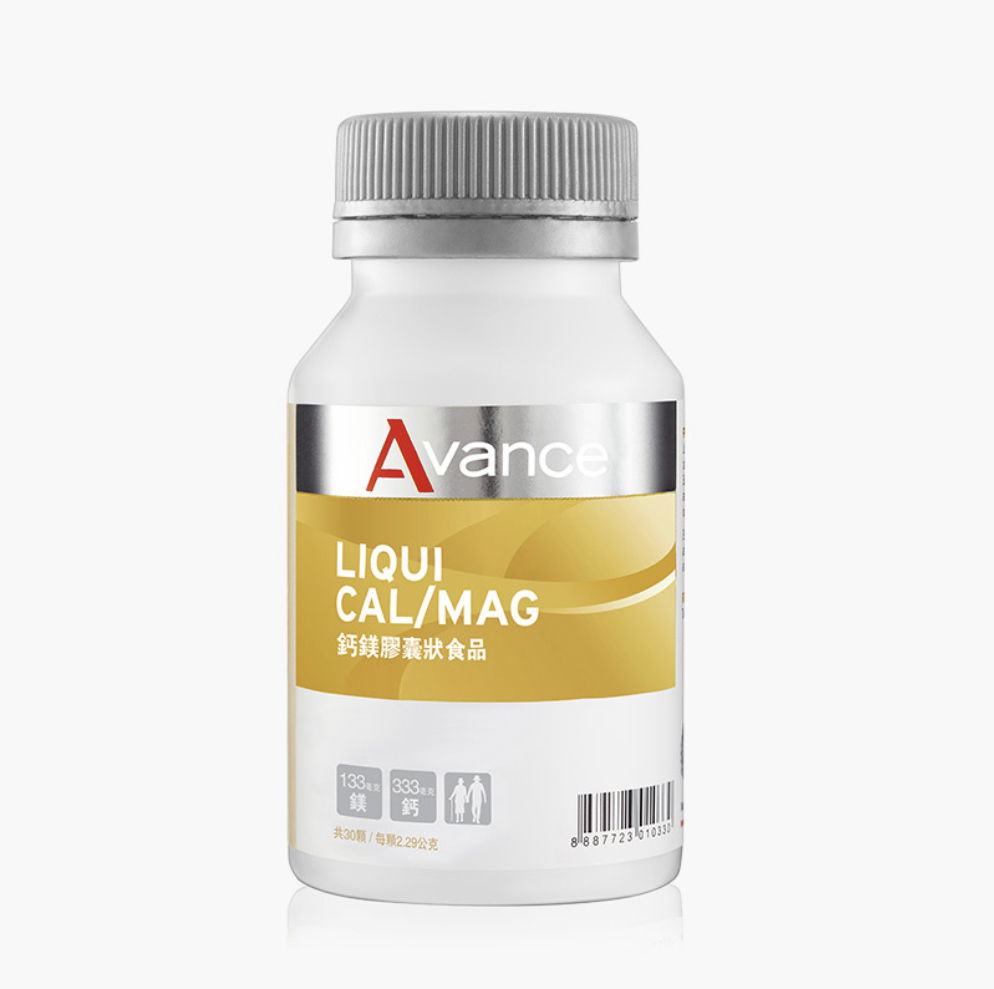 維格爾保健 • 鈣鎂｜睡不著勞累的好朋友