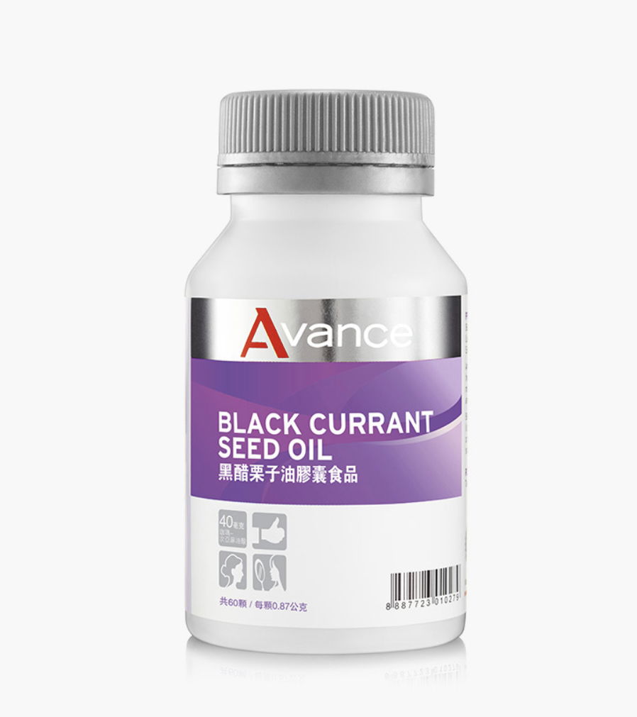 保健 • 黑醋栗籽油｜解決婦科問題 男性保養 養顏🤍