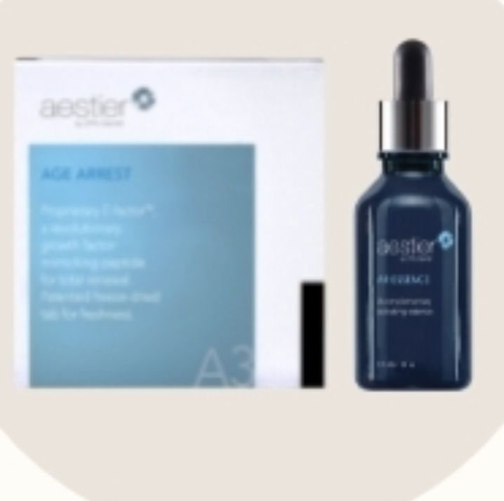 駐顏配套(駐顏精華30ml + 駐顏肽片30 顆)