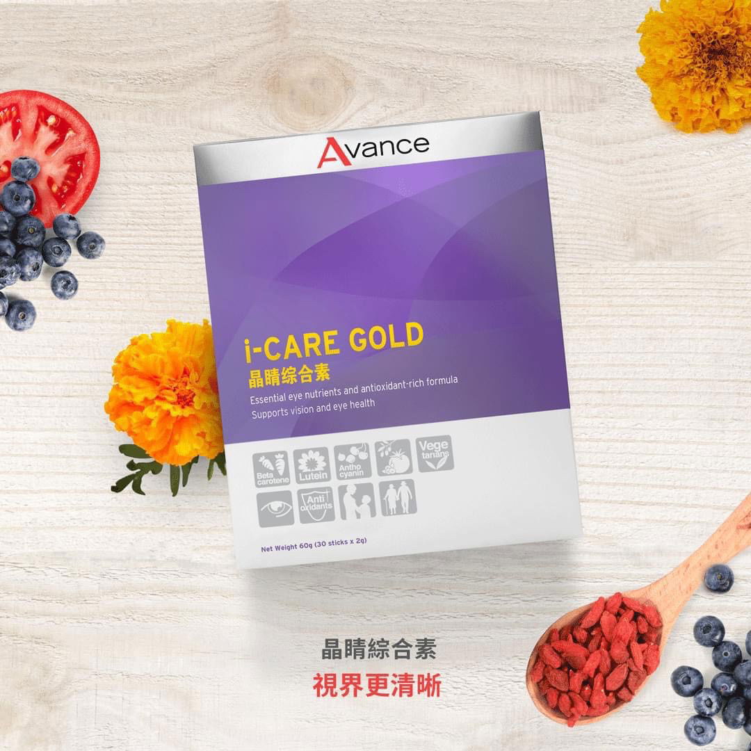 維格爾 晶睛綜合素粉狀食品(30'S) 