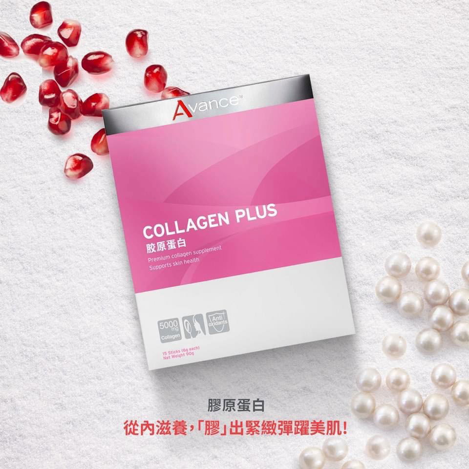 維格爾 膠原蛋白粉狀食品