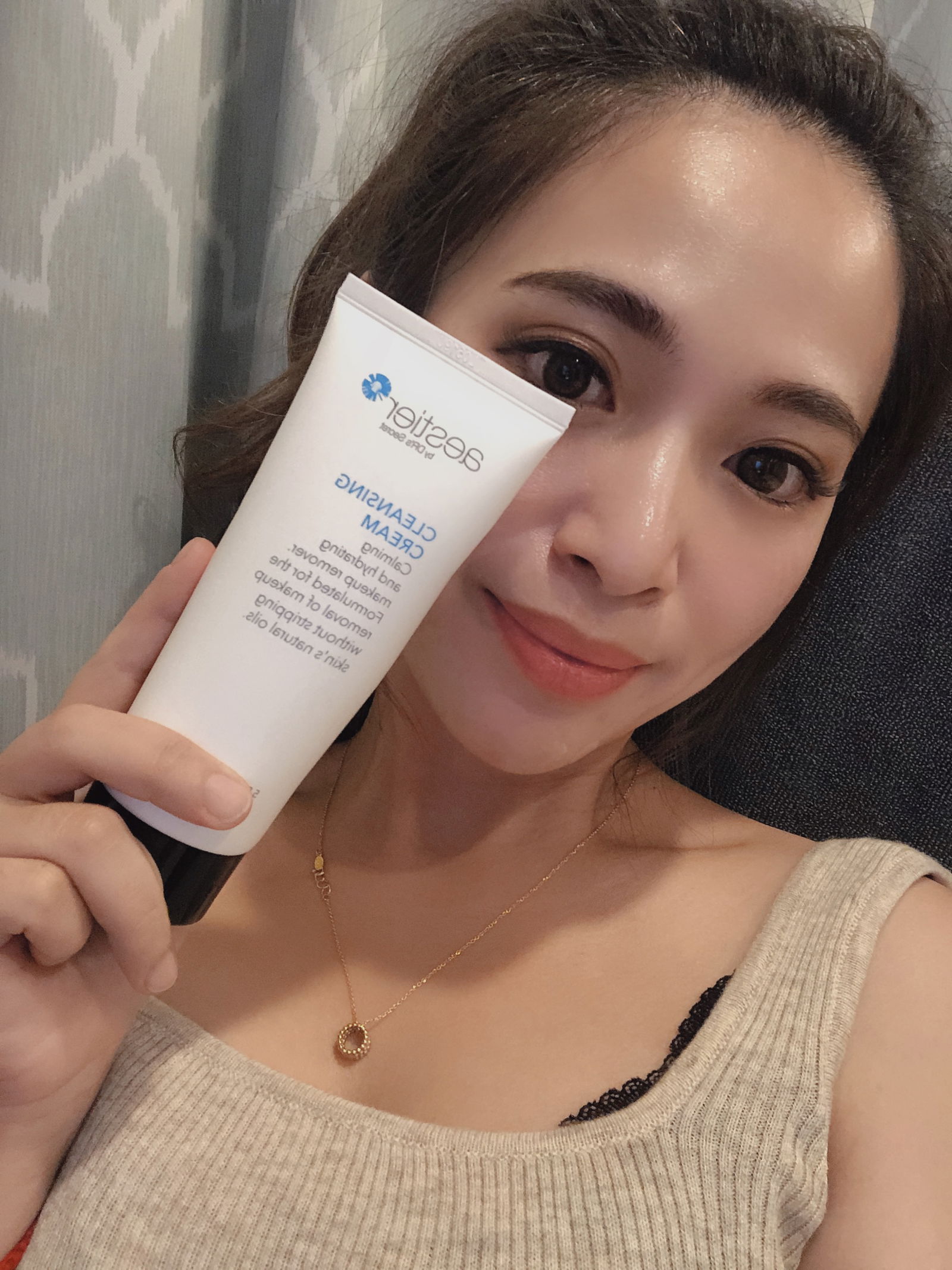 頑固彩妝 黑頭粉刺專用/A1卸妝乳