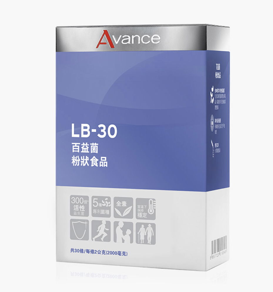 百益菌粉狀食品 