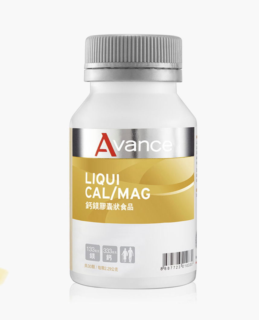 鈣鎂膠囊狀食品 