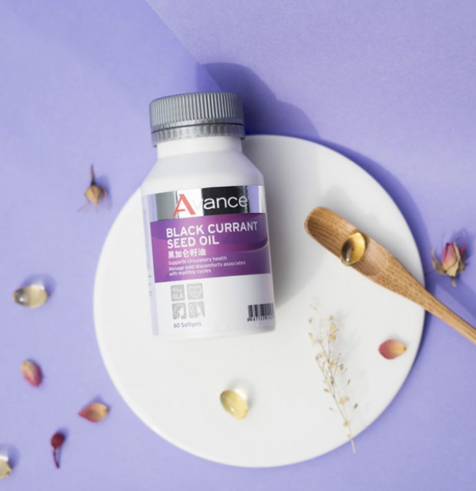 維格爾 黑醋栗籽油🌰 經前不適、婦科救星