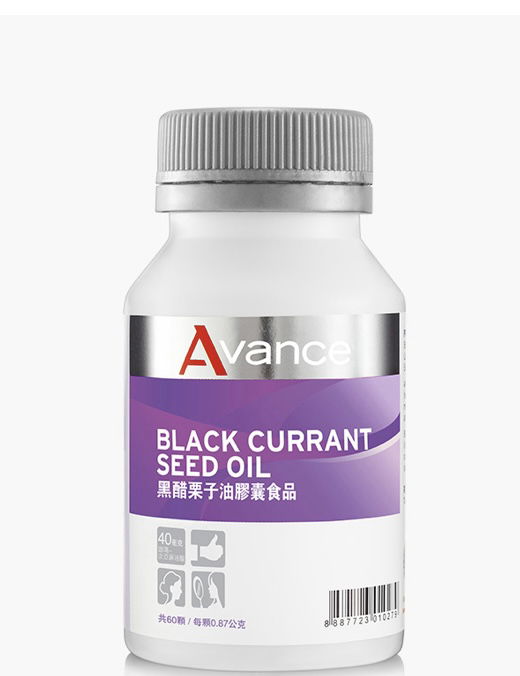 黑醋栗籽油（膠囊）