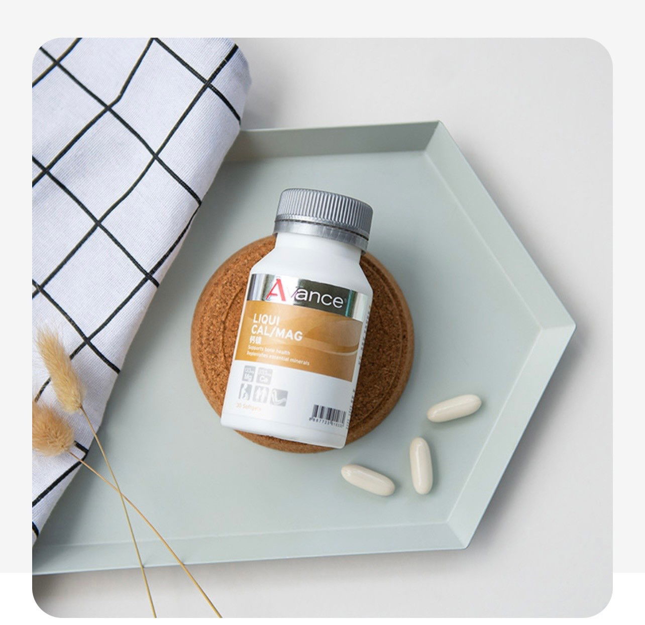 維格爾 鈣鎂膠囊狀食品 