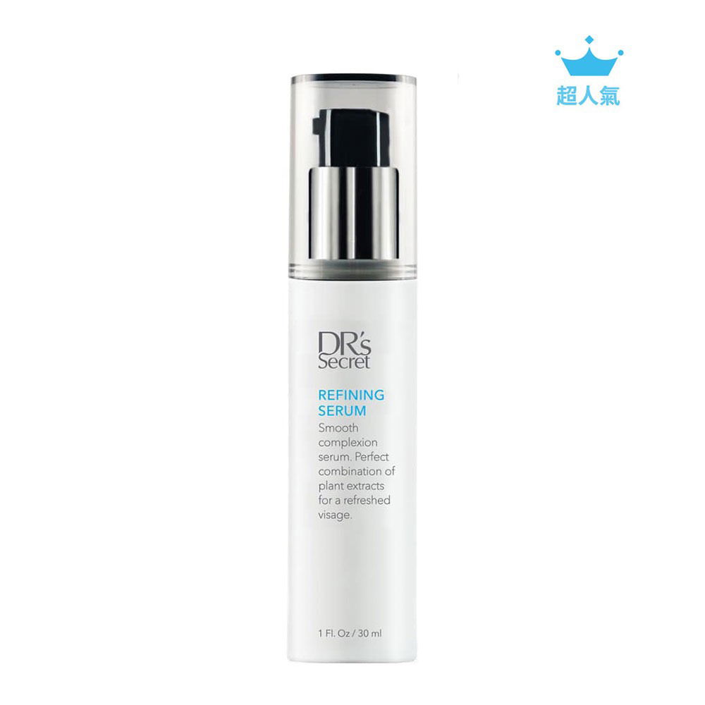 皙之密緊緻露 9(90ml)