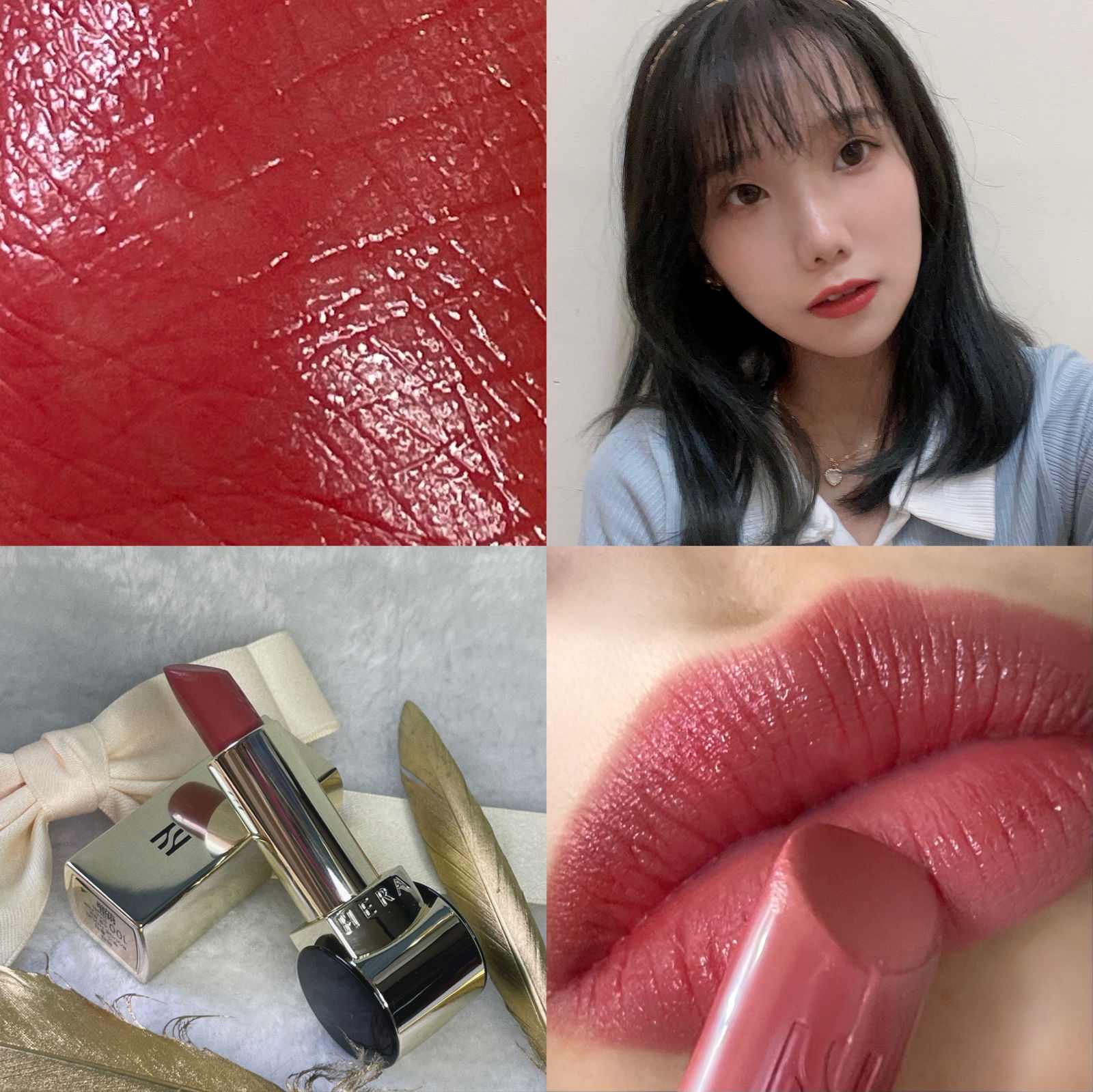 Dcard 卡稱文章 又燒又滅火的HERA新色#100