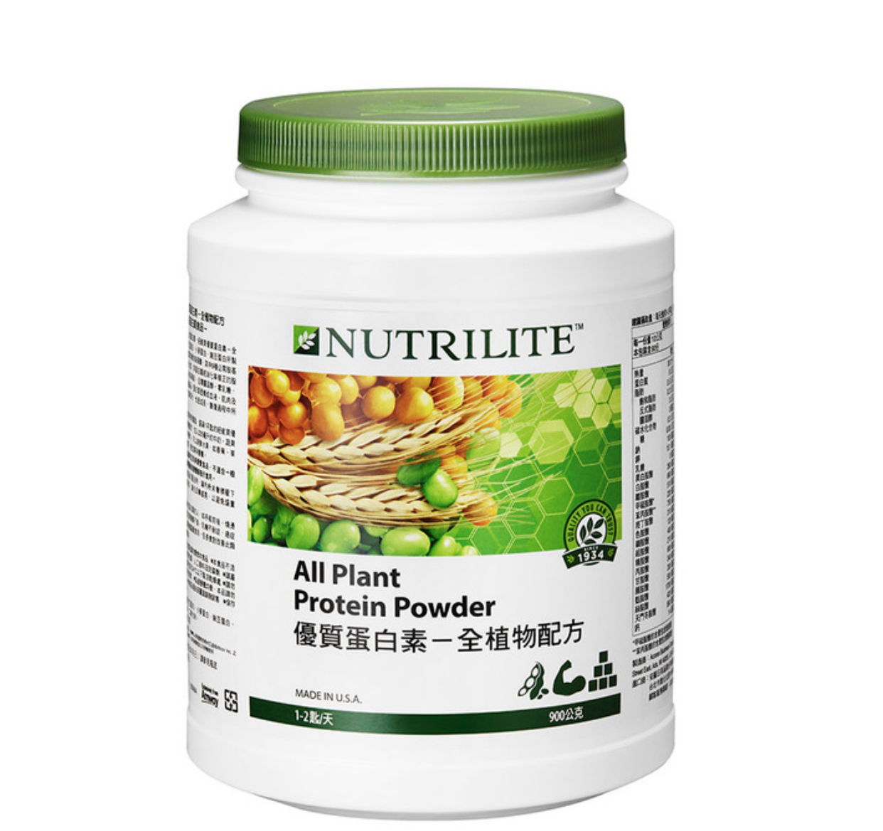 ❤️紐崔萊優質蛋白素（原味家庭號）