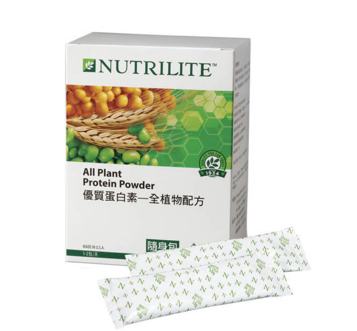 ❤️紐崔萊優質蛋白素（原味隨身包）