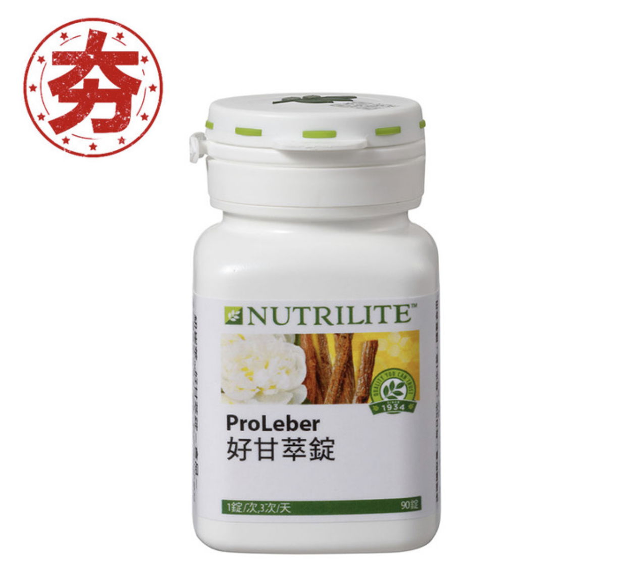 💓好甘萃錠（保肝）