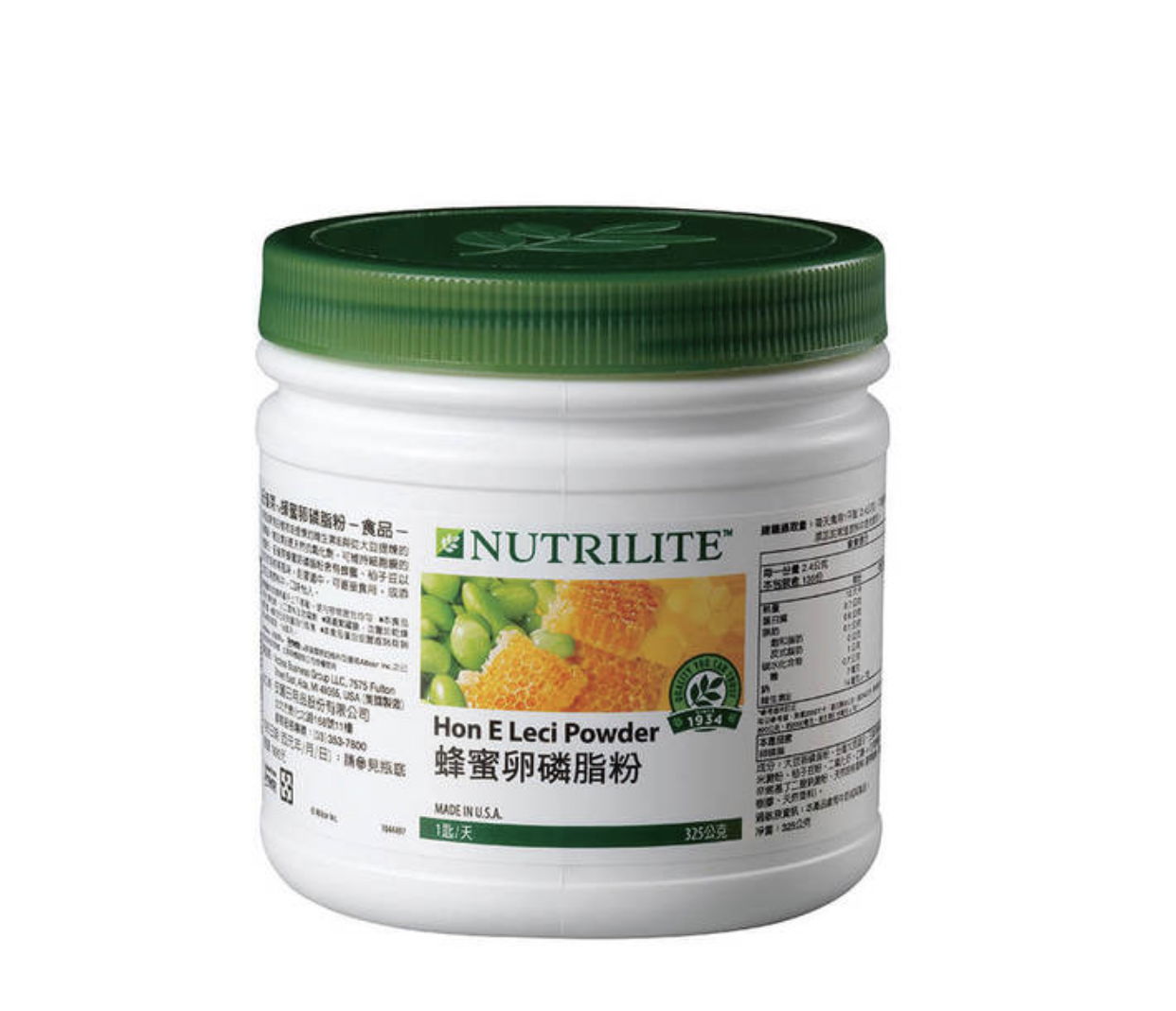 💖紐崔萊蜂蜜卵磷脂粉