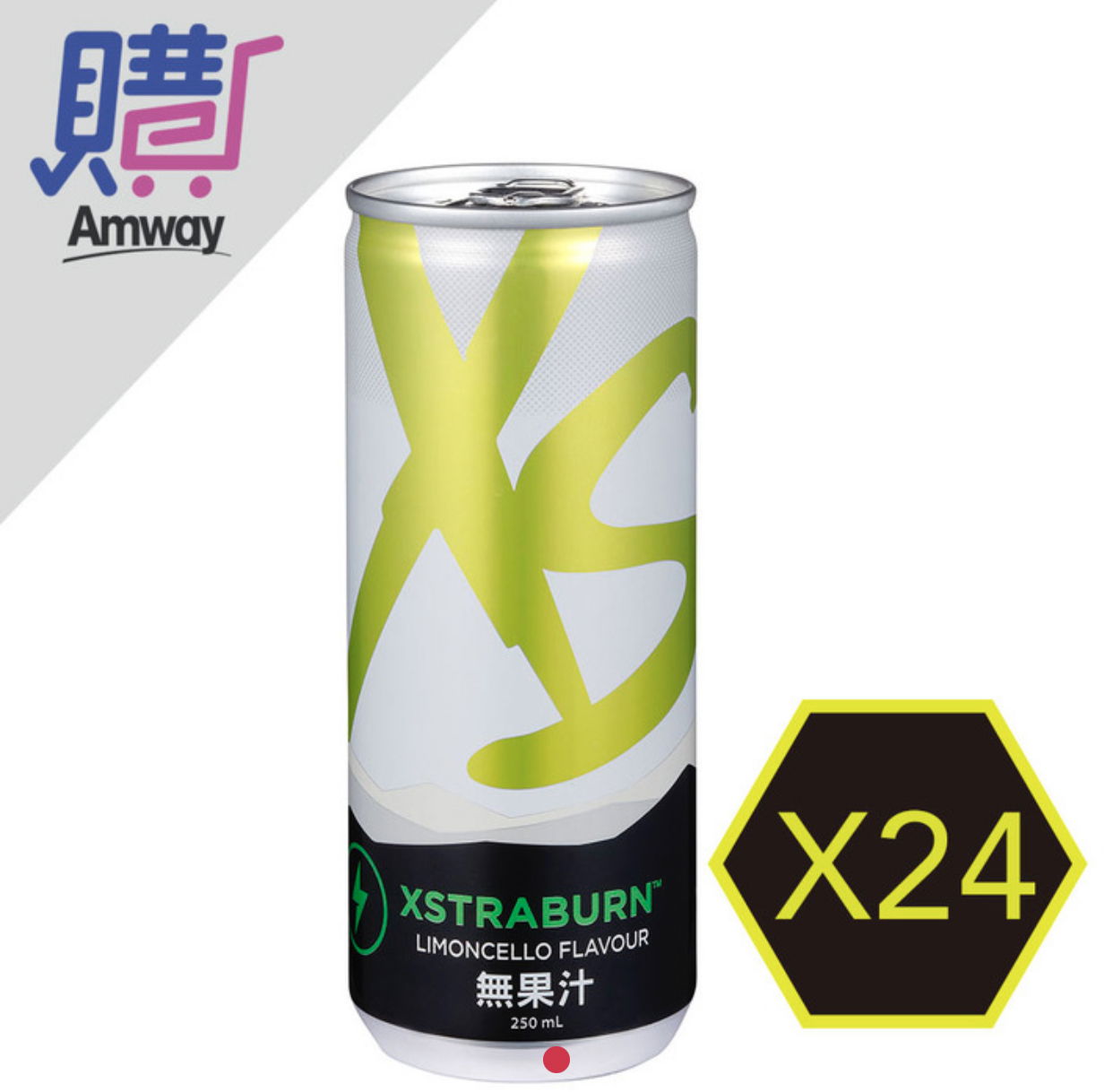 ❤️‍🔥XS能量氣泡飲（檸檬雪酪）