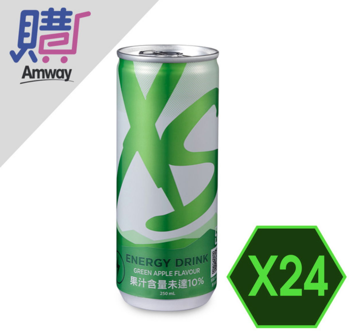 ❤️‍🔥XS能量氣泡飲（青蘋果）