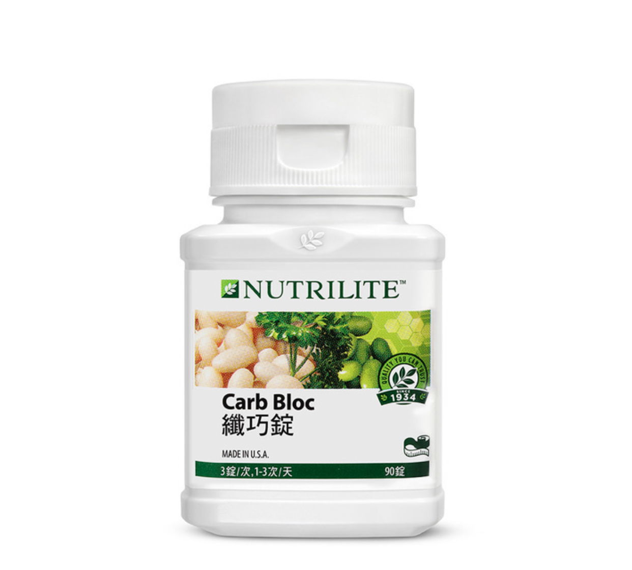 💖紐崔萊纖巧錠