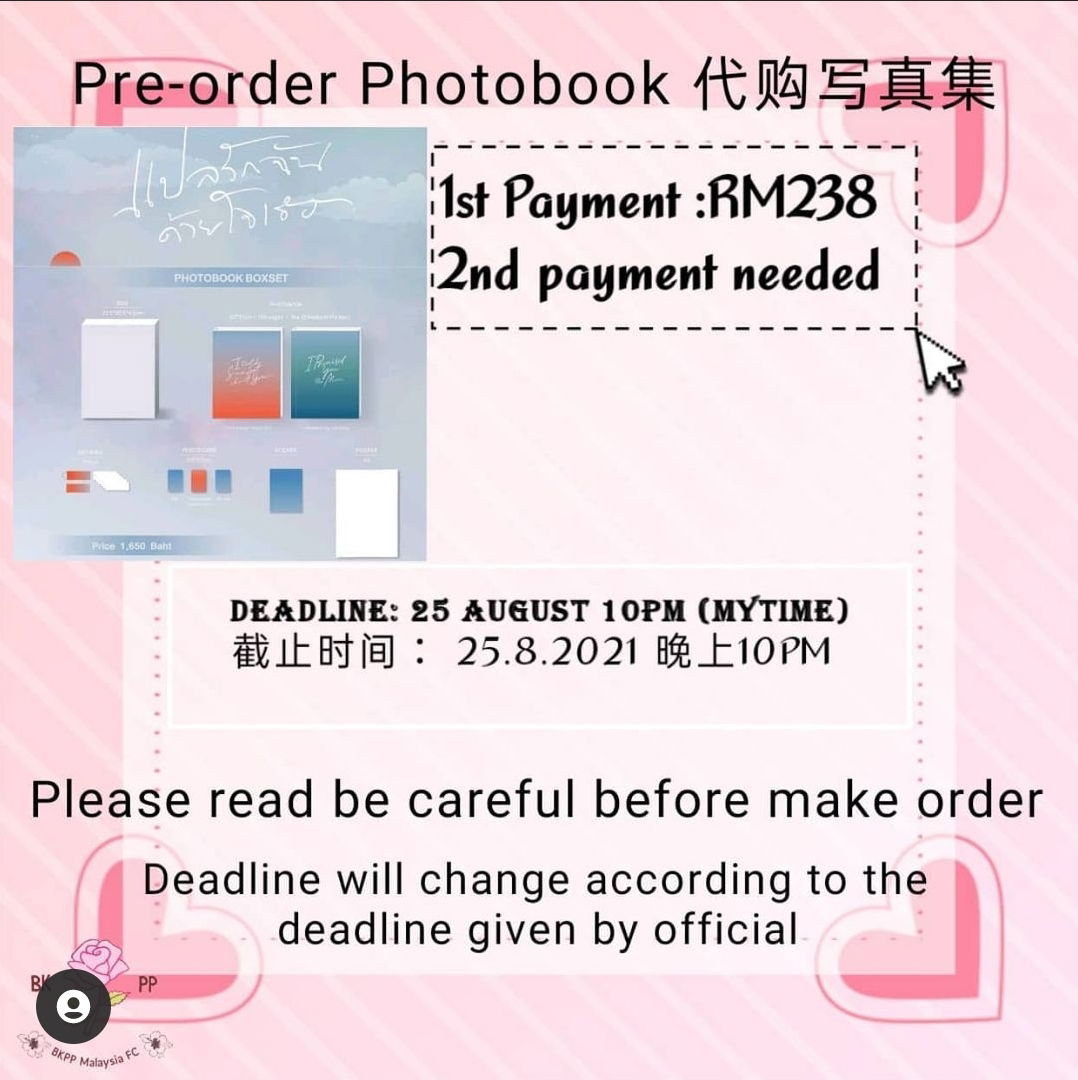 ❣️Pre-order of Photobook