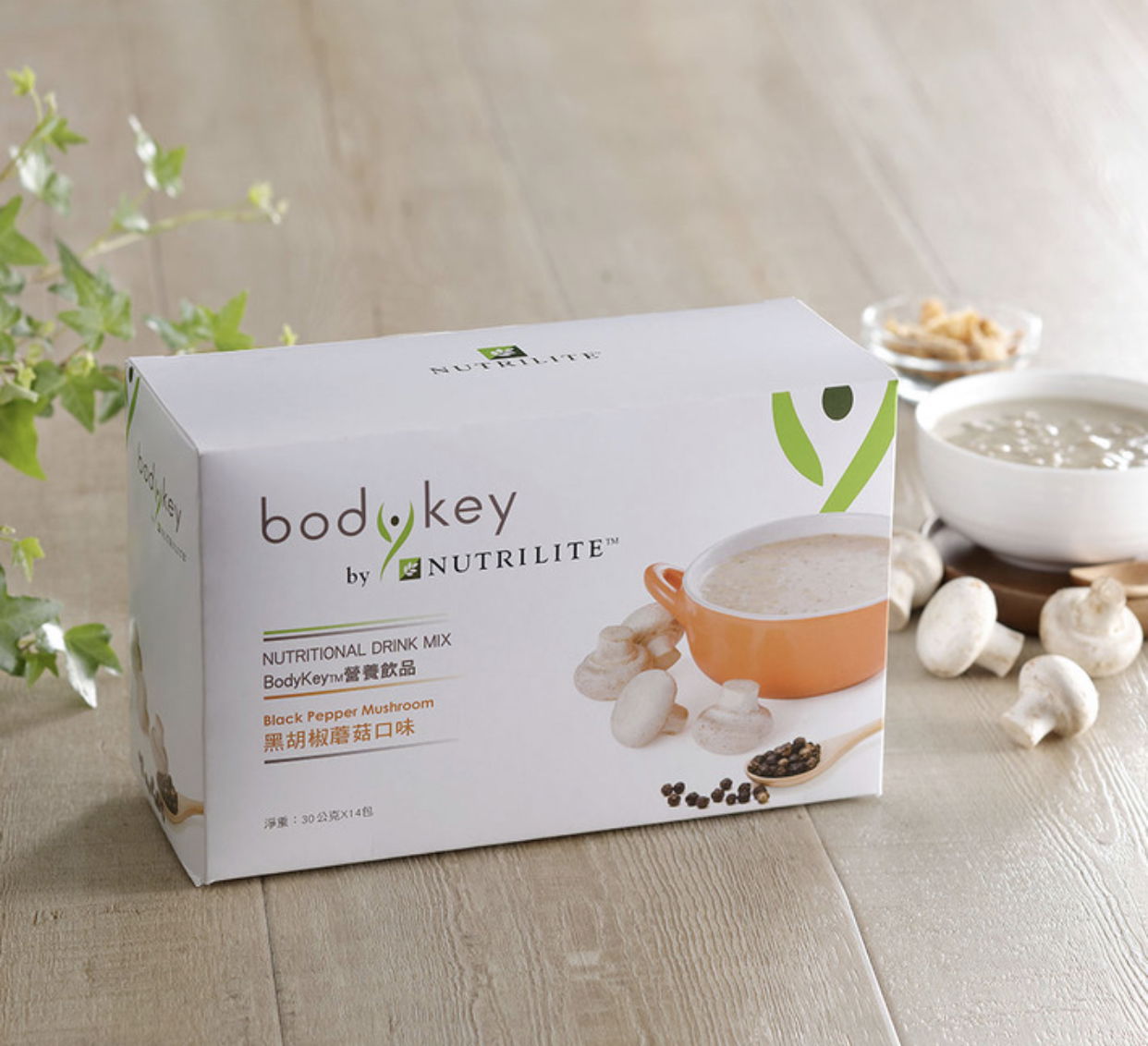💛夯BodyKey營養飲品（黑胡椒蘑菇）