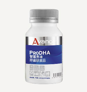 大腦發育｜智匯魚油