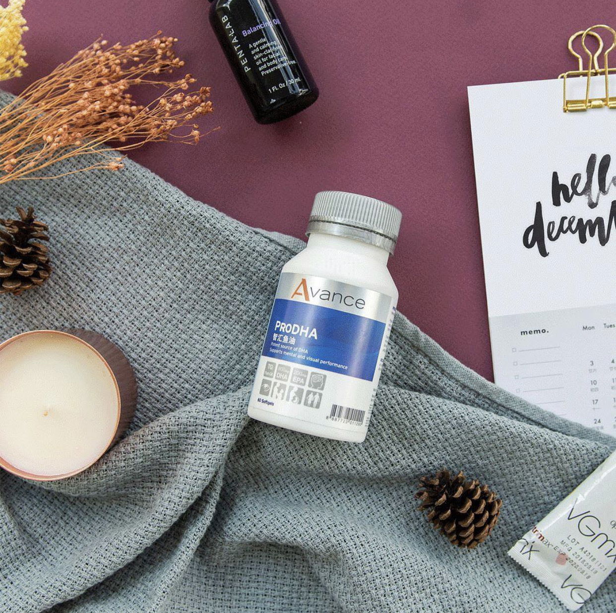 維格爾智匯魚油（代謝抗發炎，維持肌膚身體健康）