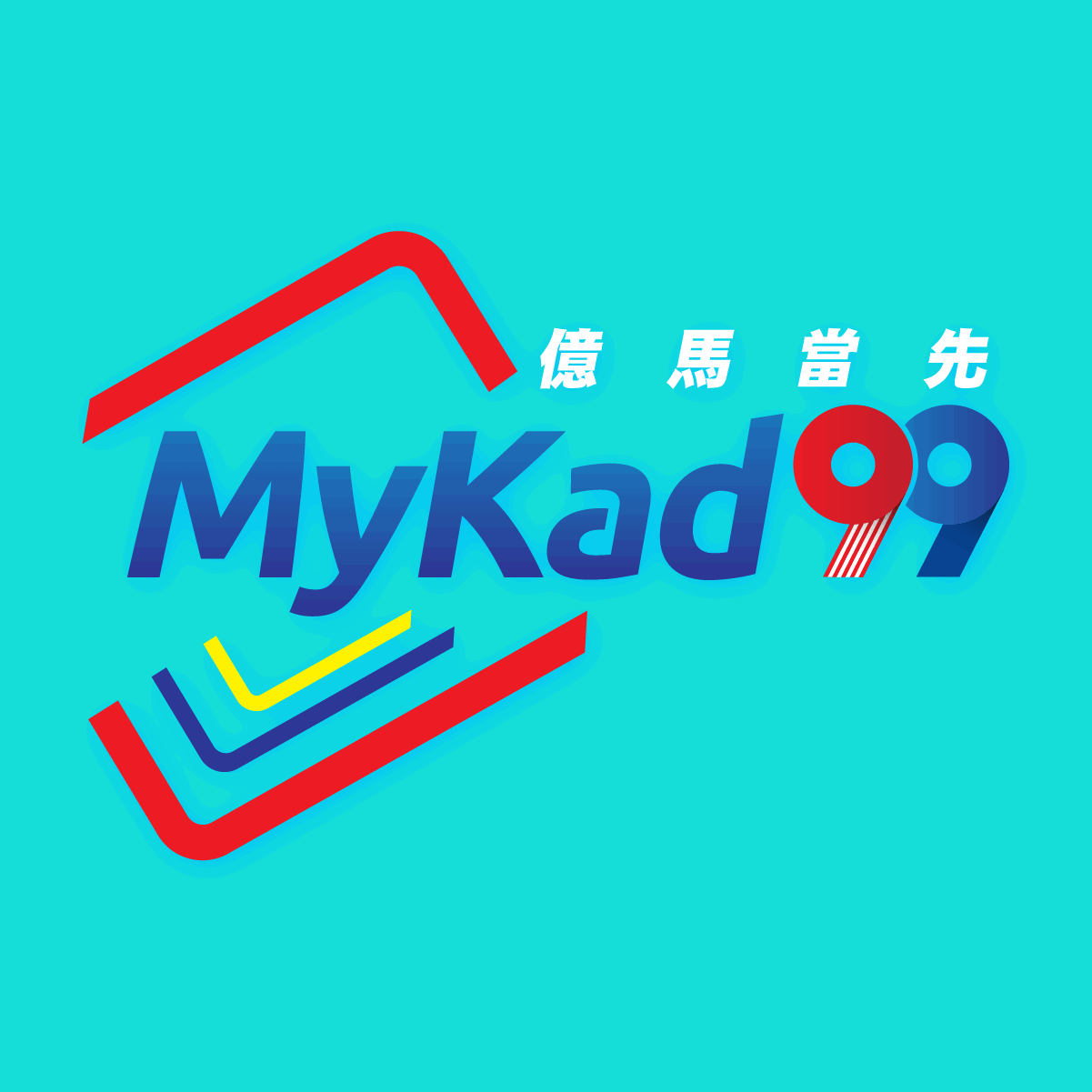 MyKad99 | New member register 30 | Free credit RM12 | Welcome bonus 100%
