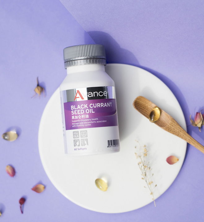 女性閨蜜『黑醋栗子油』