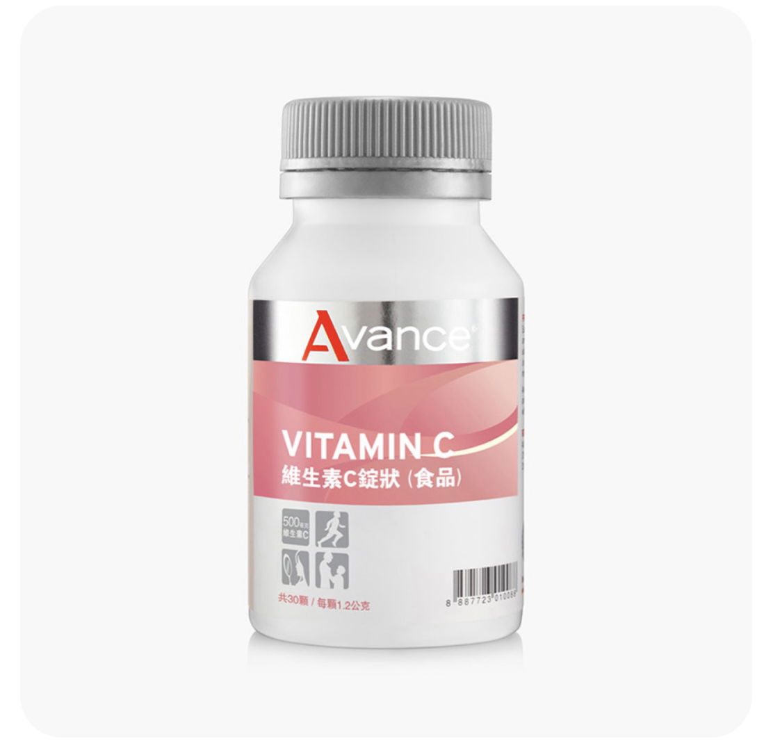 維格爾 維生素C錠狀食品