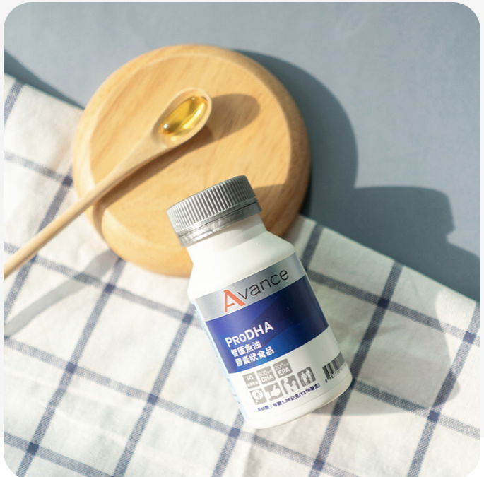 智匯魚油｜祝您遙遙領先