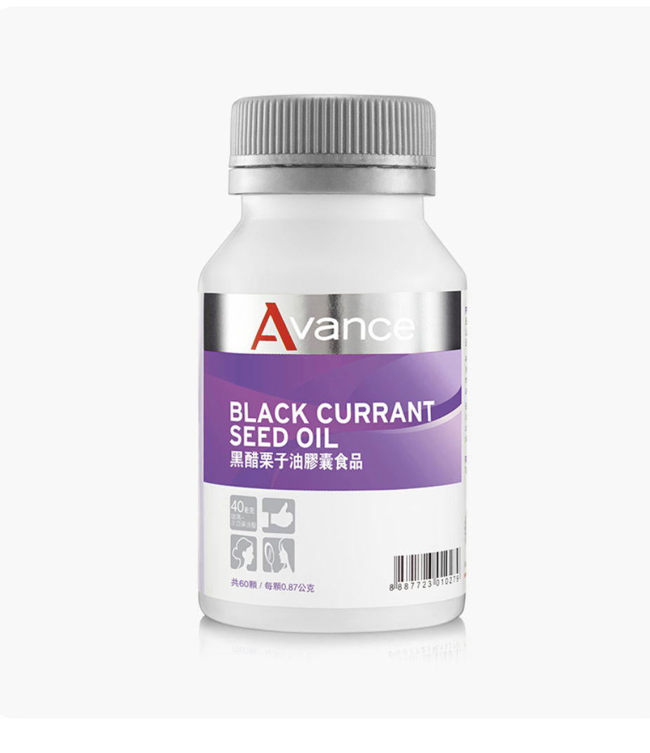 維格爾 黑醋栗籽油膠囊