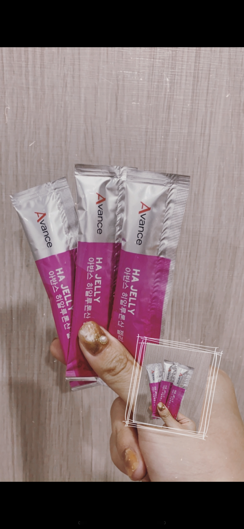 口服玻尿酸👅/全身補水💦秘密武器