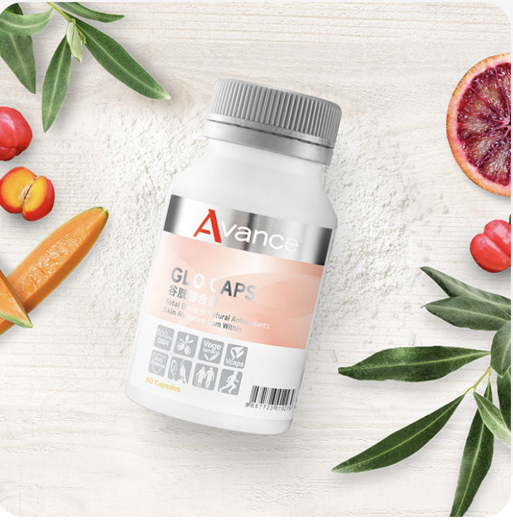 維格爾 穀胱綜合素膠囊狀食品