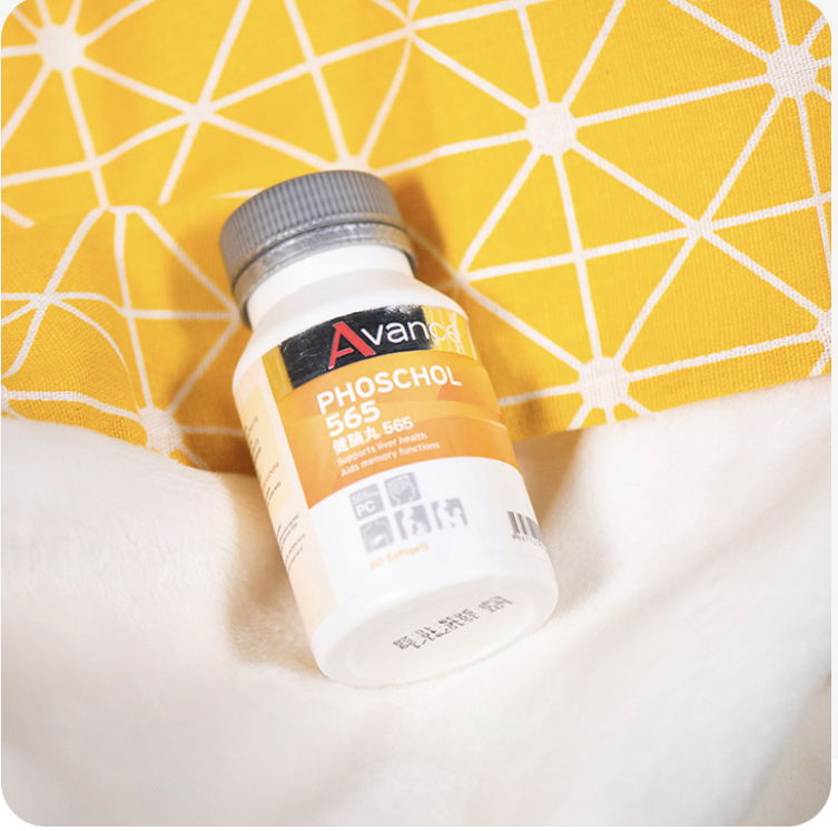 維格爾 精純磷脂膠囊食品