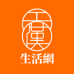 註冊領取購物金｜消費回饋100%｜　　邀請碼 GZCSK